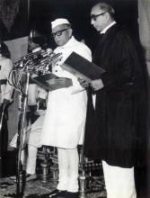 Swearing in Ceremony of Shri Fakhruddin Ali Ahmed as the 5th President of India, Rashtrapati Bhavan