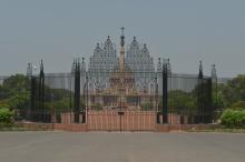 Iron Gate