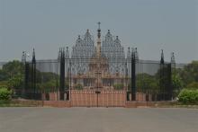View of the Main Gate