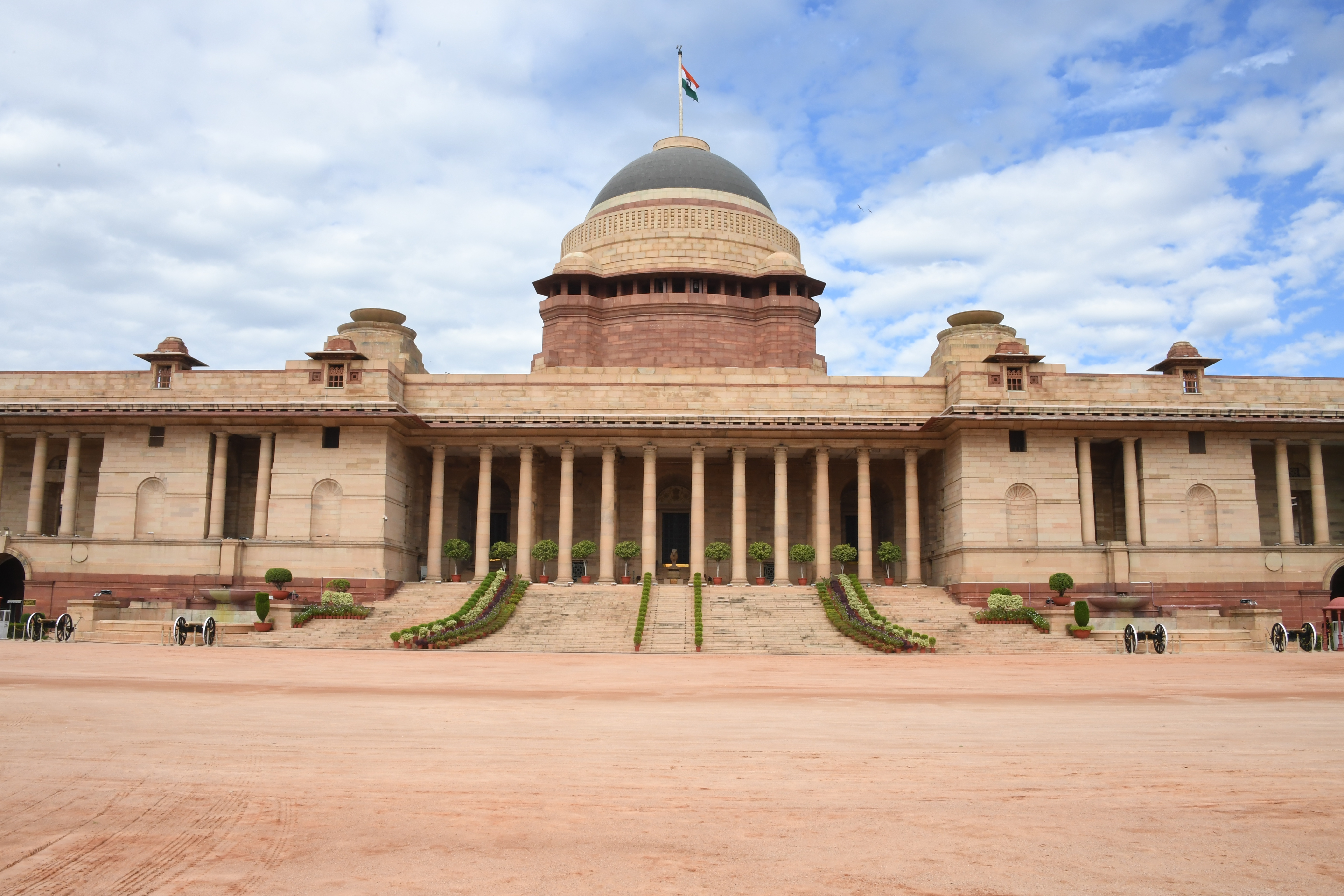 RB Bhavan