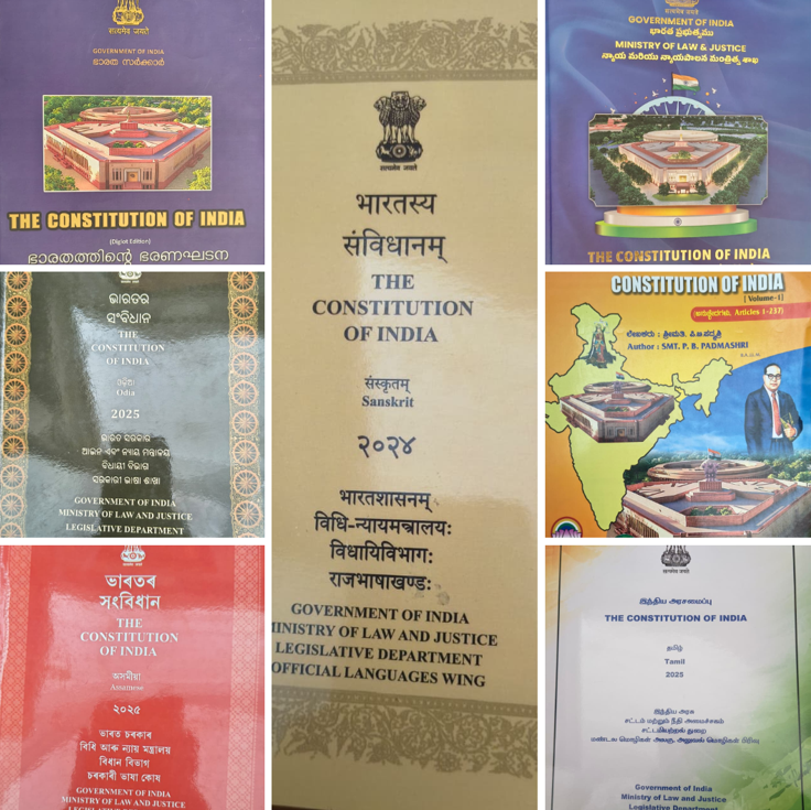 Some other photographs of inaugural ceremony of Granth Kutir